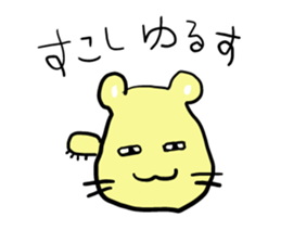 Potetyo the hamster sticker #13708979