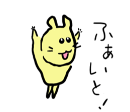 Potetyo the hamster sticker #13708983