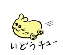 Potetyo the hamster sticker #13708987