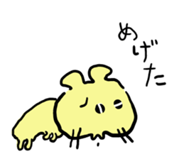 Potetyo the hamster sticker #13708993