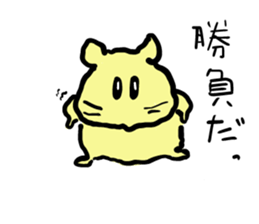 Potetyo the hamster sticker #13708999