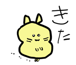 Potetyo the hamster sticker #13709005