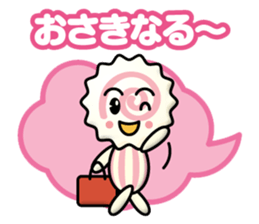 naruto kun mini sticker #13709018