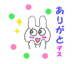 pippi of the rabbit vol.4 sticker #13709064