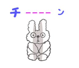 pippi of the rabbit vol.4 sticker #13709076