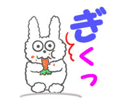 pippi of the rabbit vol.4 sticker #13709086