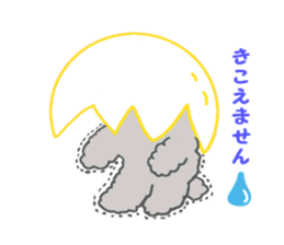 pippi of the rabbit vol.4 sticker #13709087