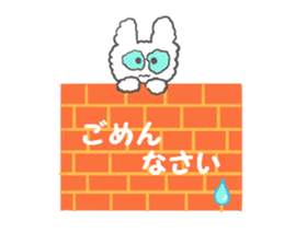 pippi of the rabbit vol.4 sticker #13709092