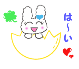 pippi of the rabbit vol.4 sticker #13709094