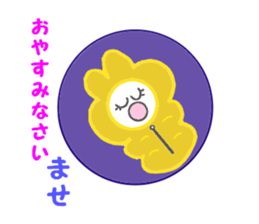 pippi of the rabbit vol.4 sticker #13709098