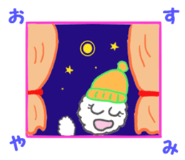 pippi of the rabbit vol.4 sticker #13709101