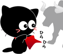 Friends of cute cat-13 sticker #13709127