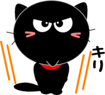 Friends of cute cat-13 sticker #13709137