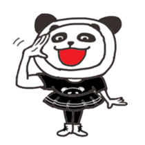 panda de panda sticker #13709182