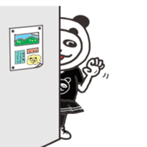 panda de panda sticker #13709184