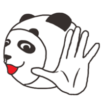 panda de panda sticker #13709188