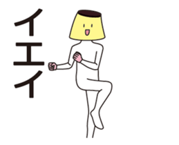 The pudding man sticker #13709262