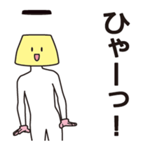 The pudding man sticker #13709284