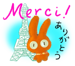 Fluffy companion sticker #13709287