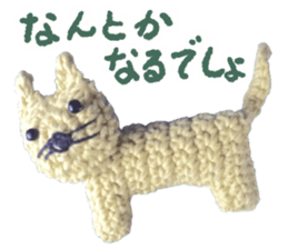 Fluffy companion sticker #13709295