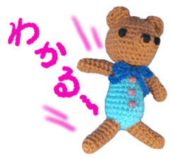 Fluffy companion sticker #13709296