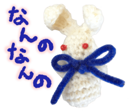 Fluffy companion sticker #13709300