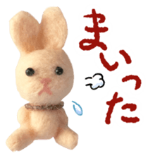 Fluffy companion sticker #13709301