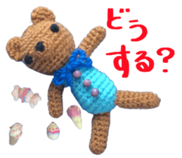 Fluffy companion sticker #13709303