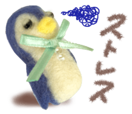 Fluffy companion sticker #13709304