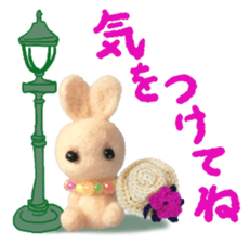 Fluffy companion sticker #13709306