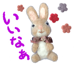 Fluffy companion sticker #13709307