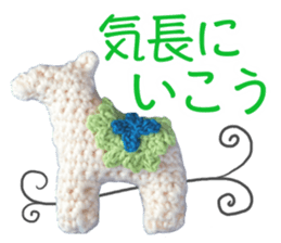 Fluffy companion sticker #13709308