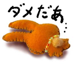 Fluffy companion sticker #13709309