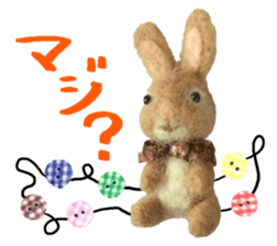 Fluffy companion sticker #13709311