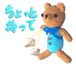 Fluffy companion sticker #13709313