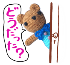 Fluffy companion sticker #13709317