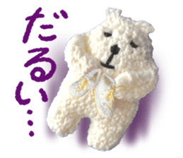 Fluffy companion sticker #13709320