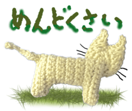 Fluffy companion sticker #13709321