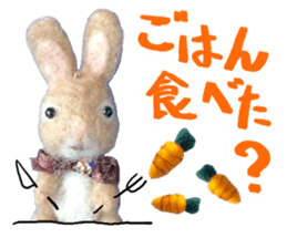 Fluffy companion sticker #13709324