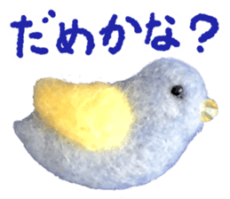 Fluffy companion sticker #13709325