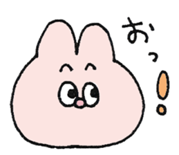 Somewhere cute animal sticker #13709424