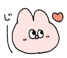 Somewhere cute animal sticker #13709432