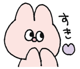 Somewhere cute animal sticker #13709433