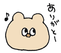 Somewhere cute animal sticker #13709434