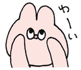 Somewhere cute animal sticker #13709437