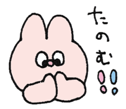 Somewhere cute animal sticker #13709440