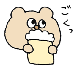 Somewhere cute animal sticker #13709444