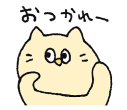 Somewhere cute animal sticker #13709445