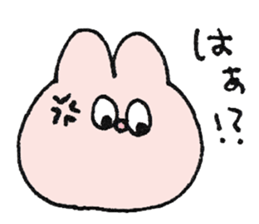 Somewhere cute animal sticker #13709446