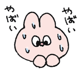 Somewhere cute animal sticker #13709449